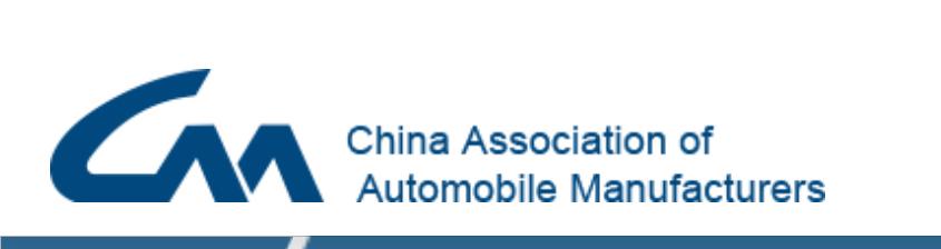 CHINA ASS : Brand Short Description Type Here.